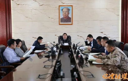 李雨初主持召开临澧县委常委会会议暨县委党的建设工作领导小组会议